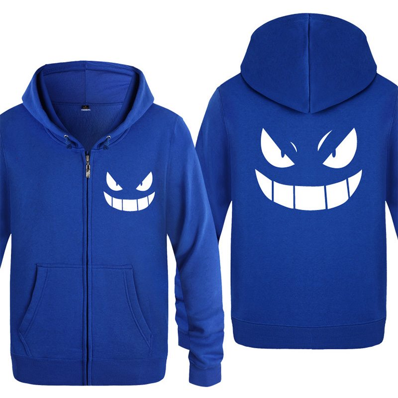 gengar insane hoodie